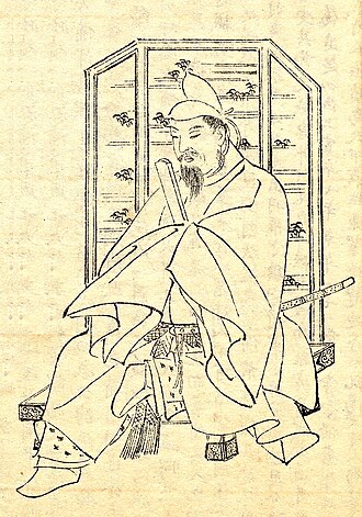 Sugawara no Michizane